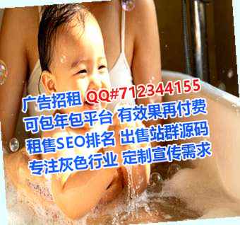 桂阳卵源充电有限公司